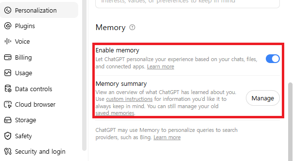 ChatGPT Memory settings used for a privacy-safe marketing QA field test