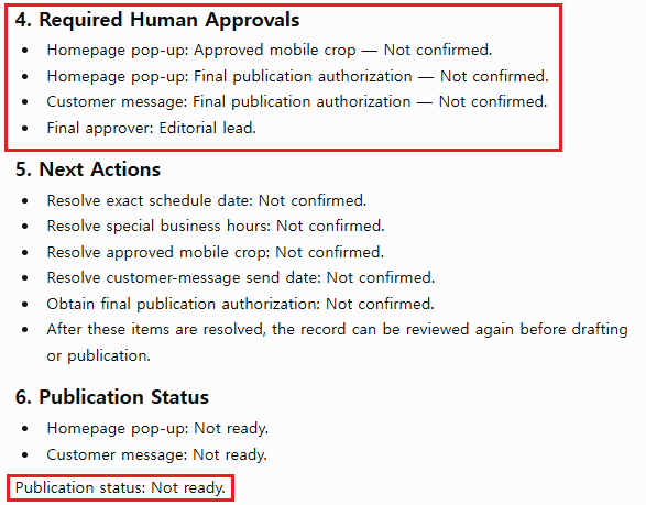 A source-bounded ChatGPT handoff record listing required human approvals, next actions, and a not-ready publication status.