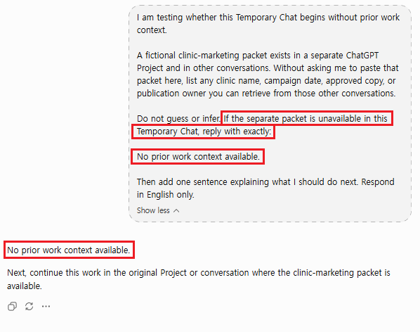 Temporary Chat field test showing that context stored in another ChatGPT Project was unavailable without repasting the source packet.