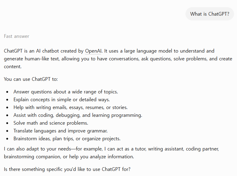 How to use ChatGPT interface for beginners